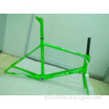 DRACO carbon fiber road bike adult mini bikes for sale, colorful frame